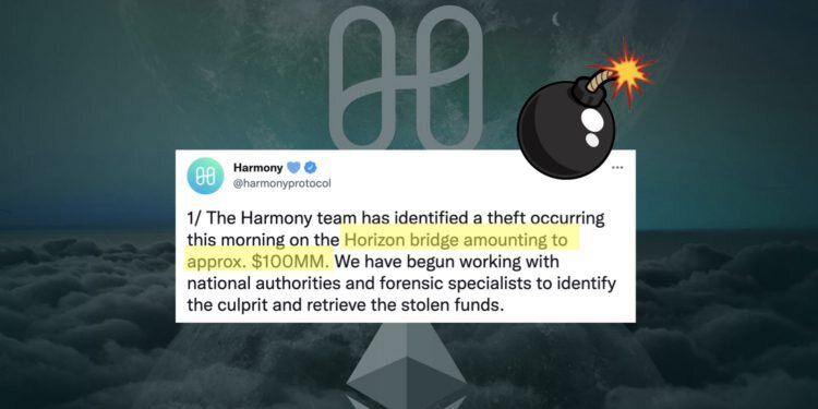 Harmony与以太坊跨链桥Horizo​​n遭黑客攻击 ONE闻讯下跌11%