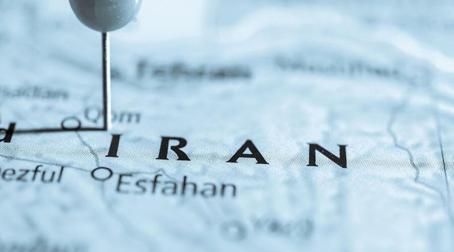 伊朗禁止当地银行涉足比特币市场 (1)