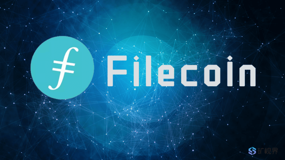 Filecoin推出稳定币oneFIL