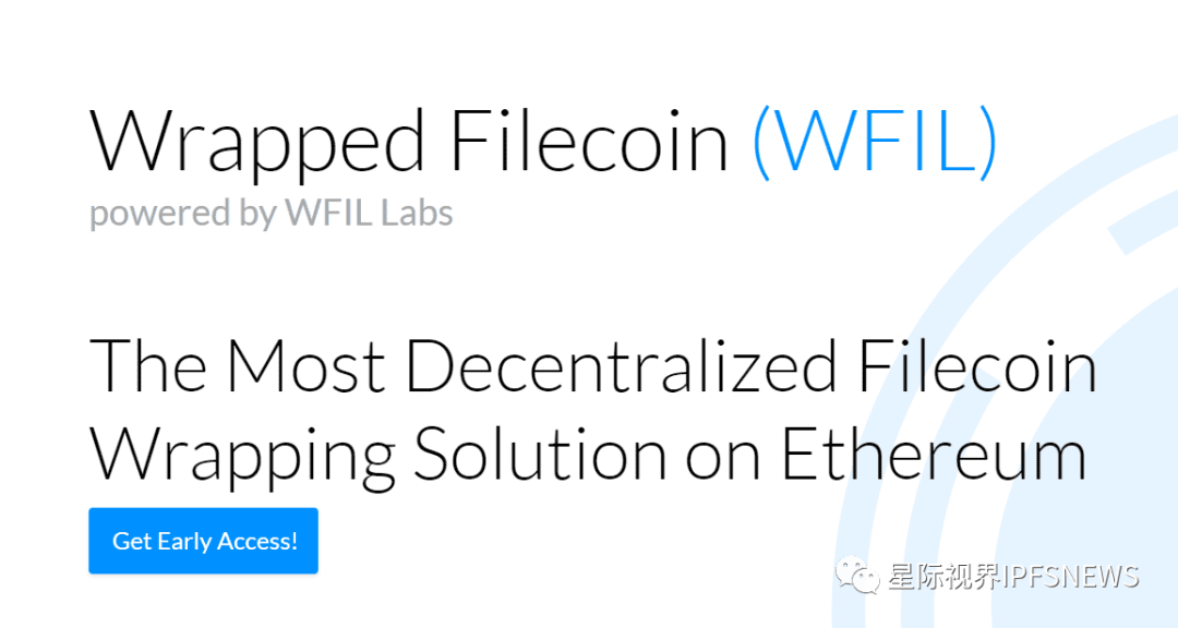 Filecoin项目新秀涌起，将如何冲击金融行业？