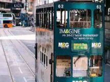 香港预计2022年7月前制定加密资产监管计划