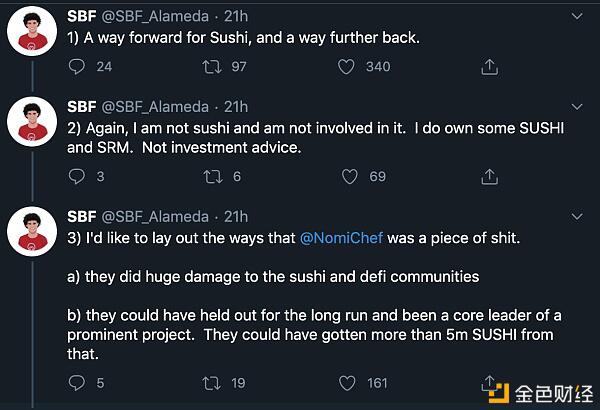 FTX创始人SBF评Sushi：Chef Nomi必须放弃控制权，Sushi接下来应该怎么走？