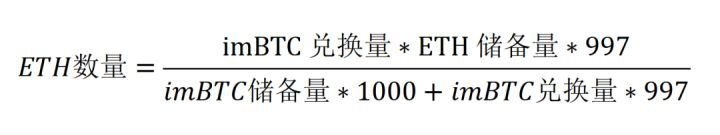 DeFi浪潮下的“狠角色”DEX，够安全吗？