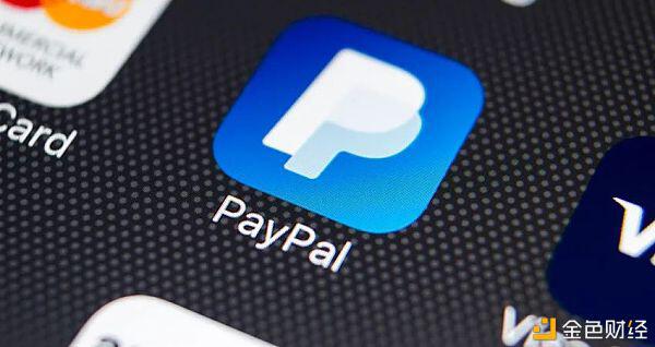 PayPal的一小步 加密行业的一大步