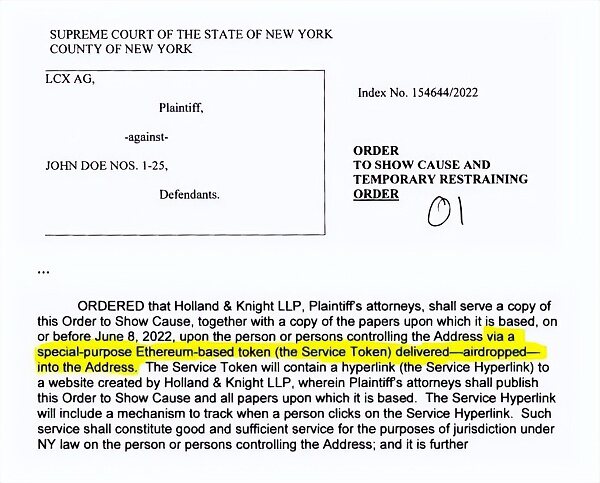 纽约最高法院首次使用NFT为法院文件提供服务