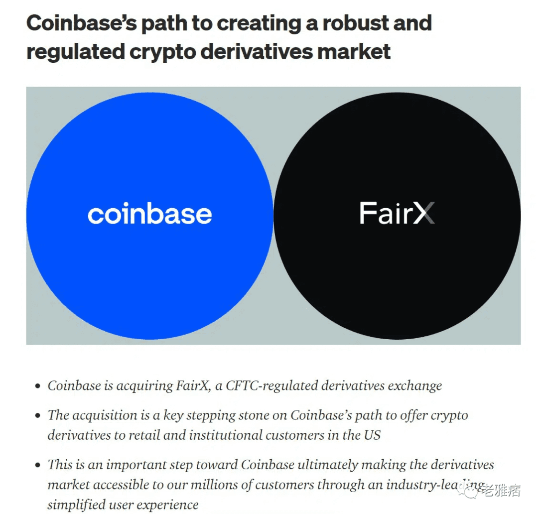Coinbase Pro评述：Coinbase的比较级