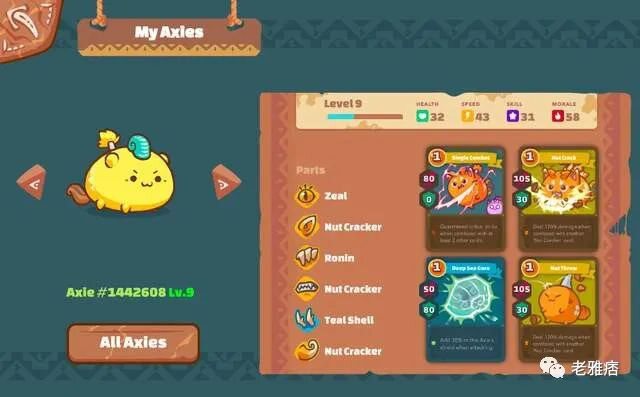 Axie infinity的经济崩溃在其6亿美元的黑客攻击之前就已开始了