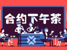 比特币再缔新高 最高收报28,495美元 行情回稳27,000大关