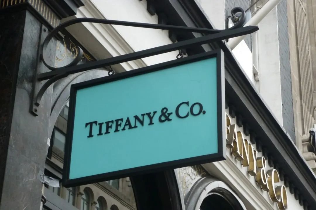 知名珠宝商Tiffany & Co.为CryptoPunks持有者提供250个独家定制吊坠