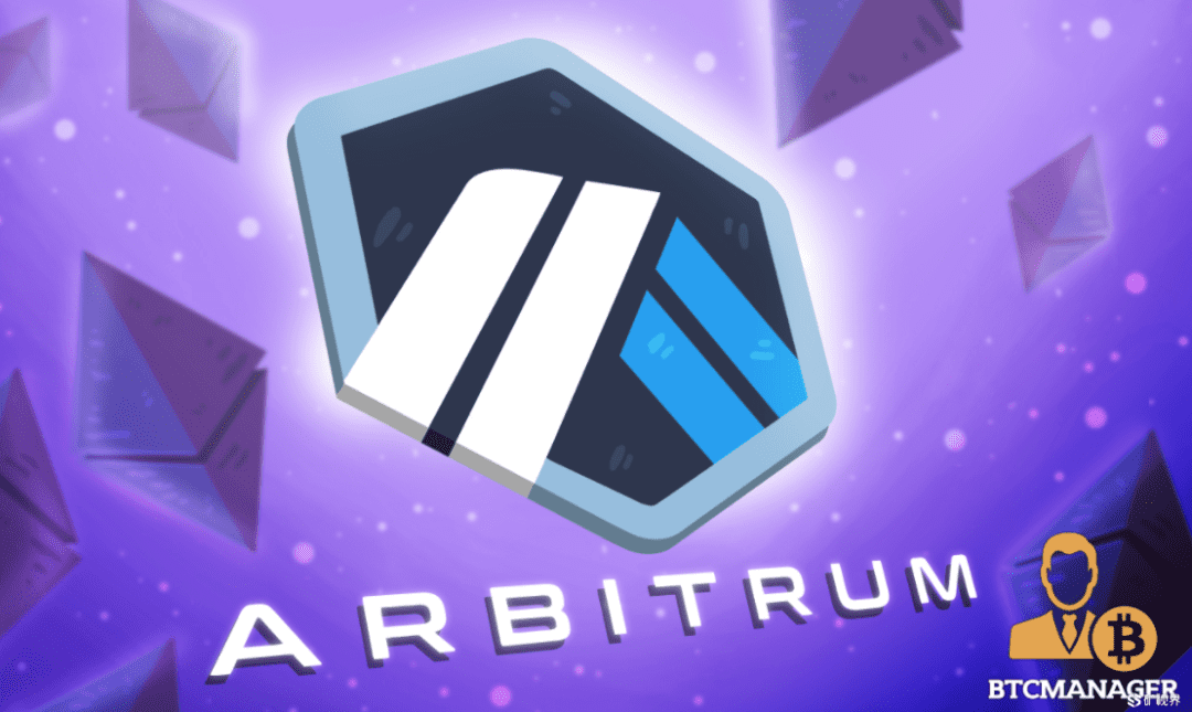 Arbitrum锁仓资产超21亿美元，将以太坊Gas费降低67%