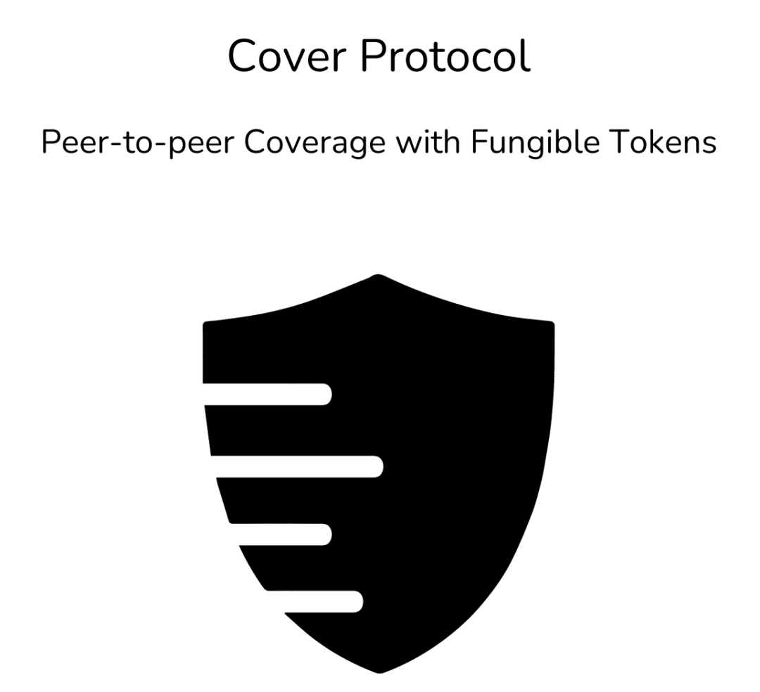 新生代保险Cover Protocol，能否成为DeFi保险的保护伞?