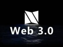 Web3.0：下一代互联网方向