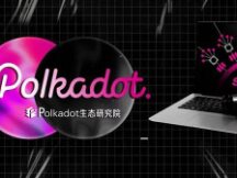 Polkadot's 1st slot machine auction has ended. What plays the role of the 5 parachaines?
