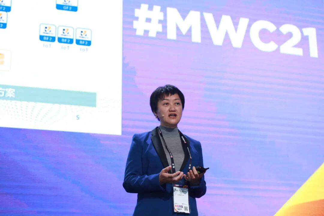 万向区块链亮相MWC2021上海站，携手合作伙伴探索物联网+区块链的融合创新