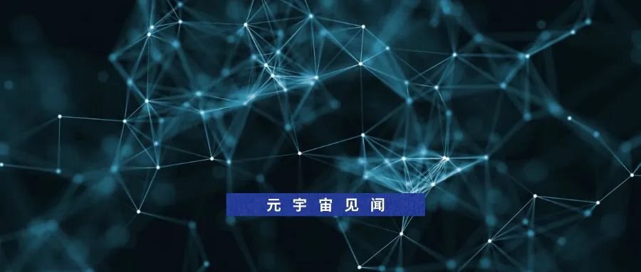 区块链“不可能三角”的下一个突破口