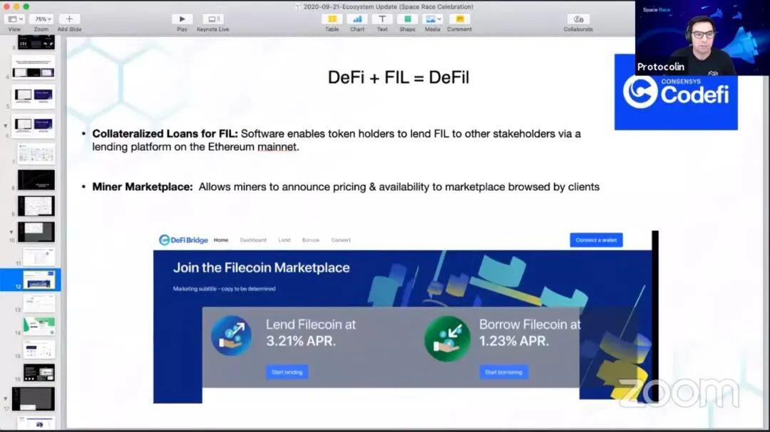  DeFil那些值得我们深思的地方