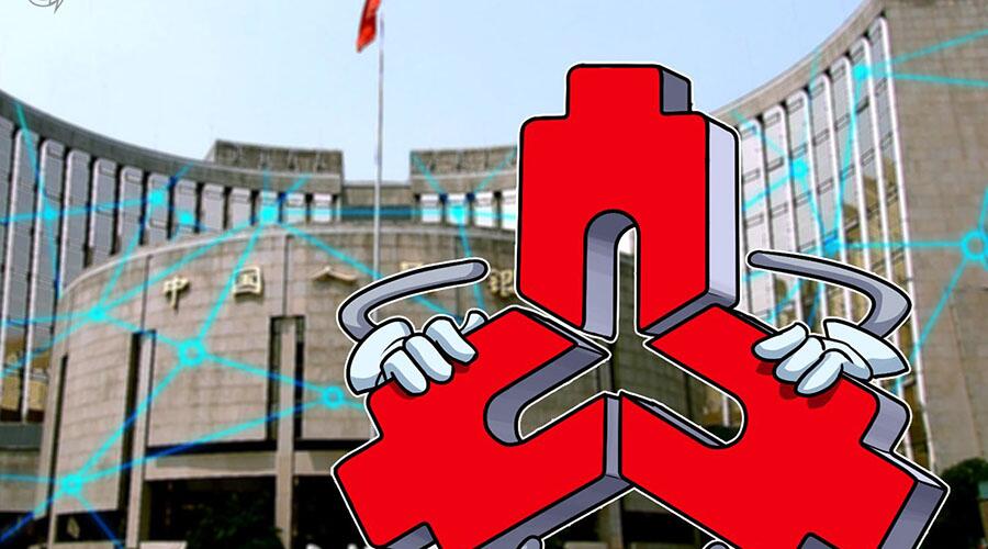 由中国人民银行支持推出的区块链贸易融资平台开始在深圳进行测试 (1)