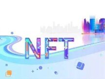 从IDA到NFR——NFT的中国化改良尝试