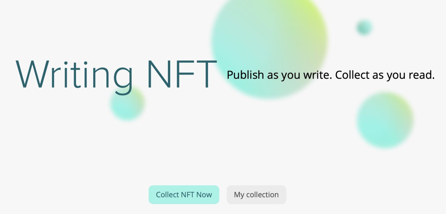 LikeCoin推Writing NFT计划！转文章为NFT收藏 推动去中心化出版