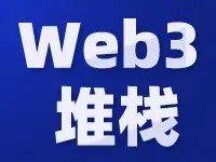 Web3如何提供比Web2更好的用户体验？
