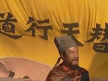 “宋江”发帖拉开Filecoin “水浒传”序幕