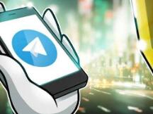 俄罗斯正式取消国内对Telegram的禁令