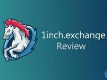 DEX聚合器1inch正式上线治理代币1INCH