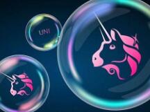 40亿的独角兽：uni的前景与问题