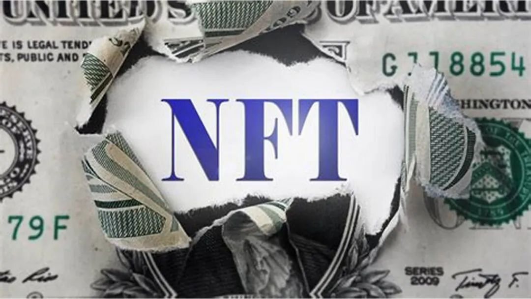 NFT领域再现钓鱼攻击，数字资产安全引社区热议？