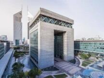 Longhash孵化项目成为首批获得迪拜国际金融中心（DIFC）金融科技商业运营牌照的中国公司