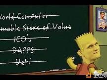 Vitalik Buterin推进超级账本项目与以太坊的整合