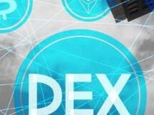 寻找下个DeFi浪潮：六大DEX平台去中心化永续合约产品对比