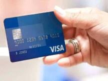信用卡巨头Visa暗示基于区块链数字签名的数字资产服务计划