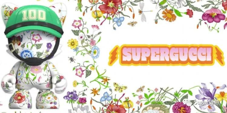 Gucci 将推出NFT「Super Gucci」，联名Superplastic 再送意大利手工陶瓷