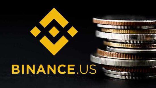 币安美国分公司 Binance.US 推出高收益加密货币质押服务