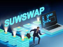 Uniswap V3 市场反应平淡 SumSwap进展如火如荼