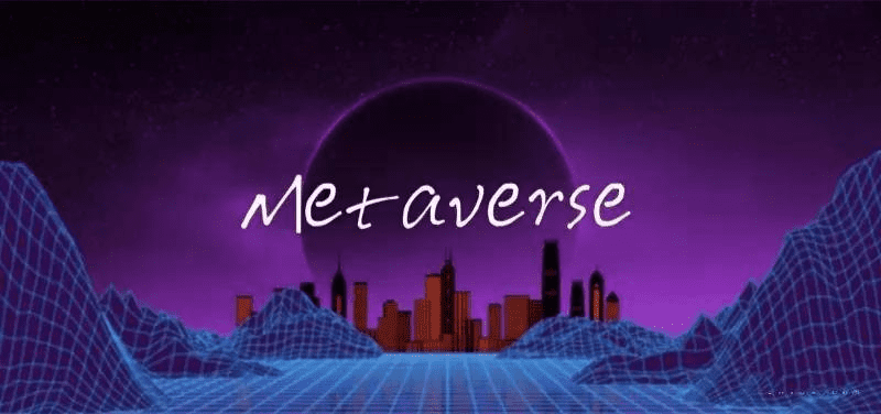 韩国政府竞技Metaverse 全面转型公共服务