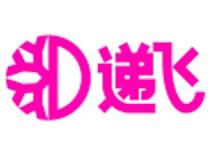 递飞链 DeFiChain：跳过图灵完备区块链「系统风险」的 DeFi 解决方案
