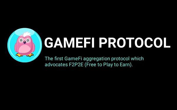 深度解读：GameFi Protocol将如何迈进NFT产业2.0时代？
