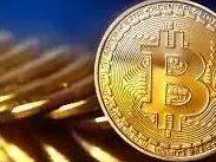 The ProShares Bitcoin Futures ETF went public this week