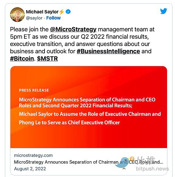 比特币倡导者 Michael Saylor 辞去 MicroStrategy CEO 一职