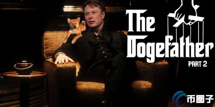 狗狗币创办人遴选新任DOGE CEO！马斯克带柴犬Floki：选我们！