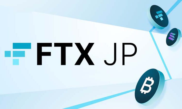 FTX Japan于21日正午重启提款！采用破产前资产快照
