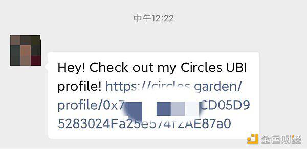 OKEx Insights：当红信任游戏Circles UBI用户图鉴 你是哪一种？