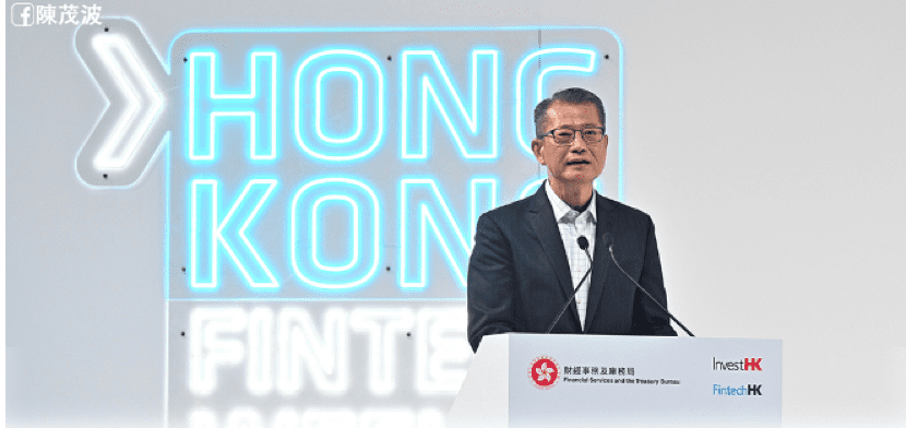 香港将发布政策宣言，竞争全球虚拟资产中心