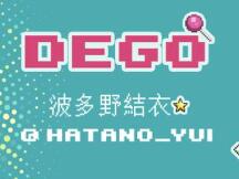 又一个！波多野结衣宣布发行NFT，女优们的NFT潮要来了吗？