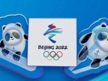 冰墩墩NFT遇冷 价格跌80% 日成交仅3笔