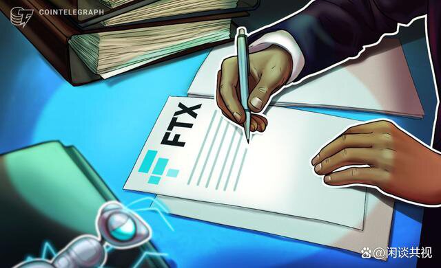 FTX提出动议将其迪拜子公司排除在破产程序之外