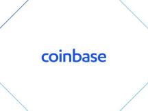 Coinbase提交IPO申请，加密货币上市潮或开启