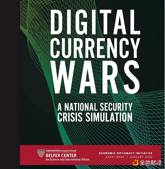 蔡维德：数字货币战争：从国家安全和市场两角度来思考